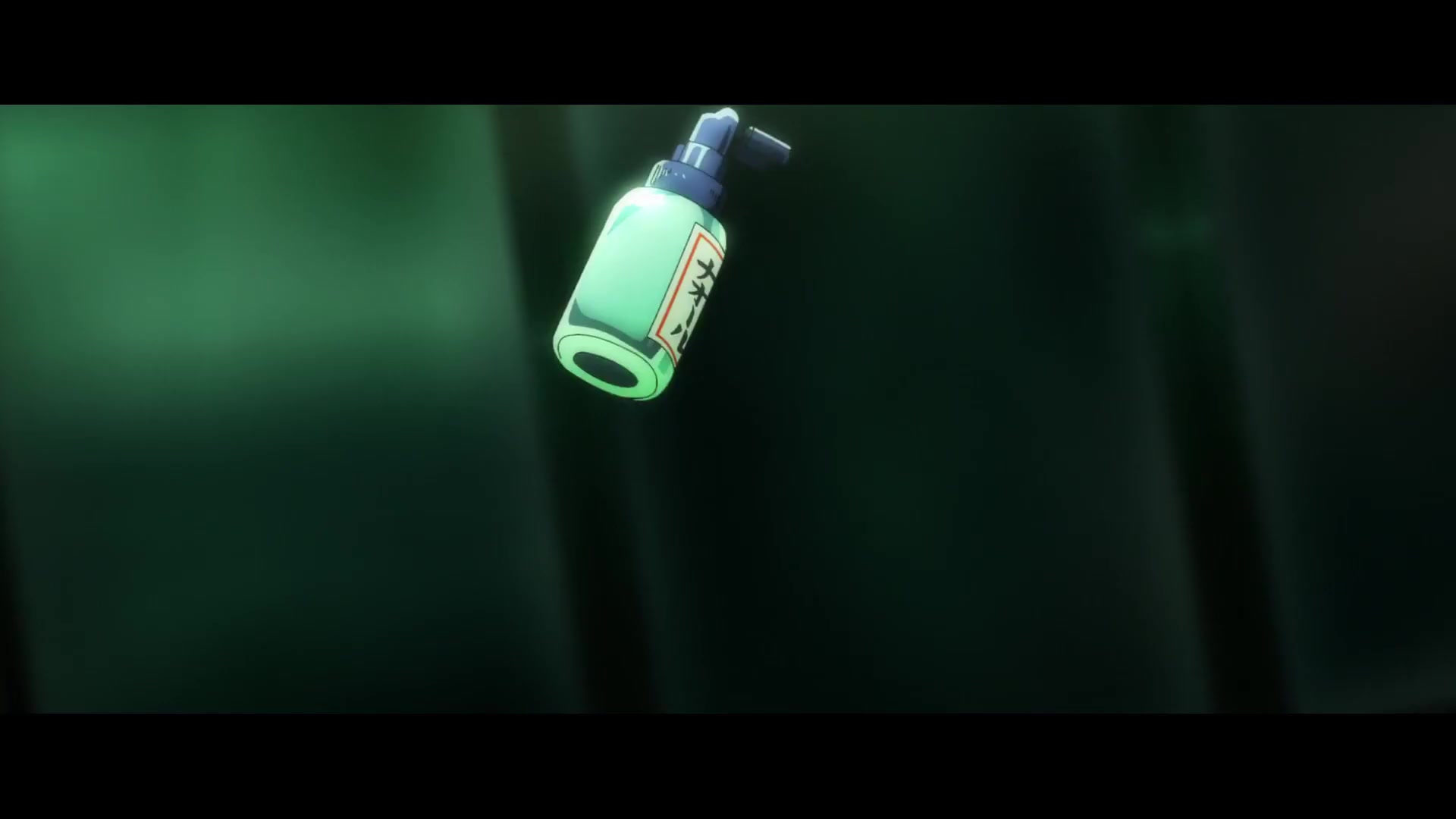 [Tsukyio Editing Resources] Jujutsu Kaisen 0 Raw Clips (657) (tsukyio.com).mp4
